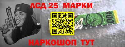COCAINE Усть-Илимск