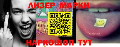 меф VHQ Усть-Джегута