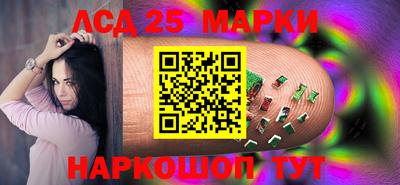 COCAINE Усть-Илимск