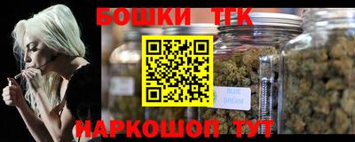 COCAINE Усть-Илимск