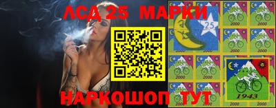 COCAINE Усть-Илимск