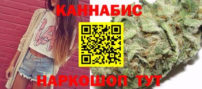 COCAINE Усть-Илимск