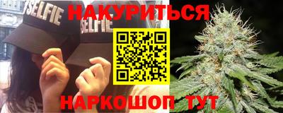 COCAINE Усть-Илимск