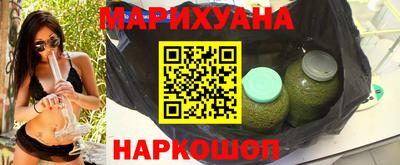 скорость mdpv Уссурийск