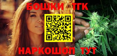 COCAINE Усть-Илимск