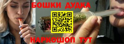 меф VHQ Усть-Джегута