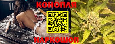 скорость mdpv Уссурийск