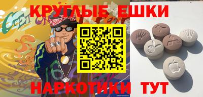 COCAINE Усть-Илимск