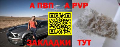 COCAINE Усть-Илимск