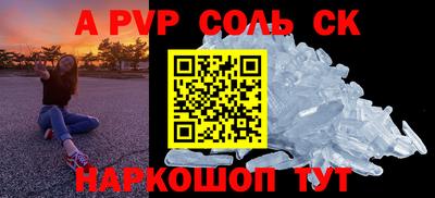 COCAINE Усть-Илимск