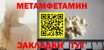 скорость mdpv Уссурийск