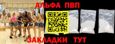 скорость mdpv Уссурийск