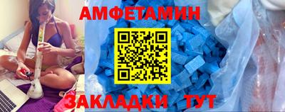COCAINE Усть-Илимск
