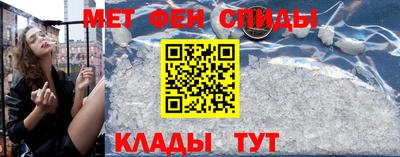 скорость mdpv Уссурийск