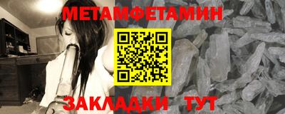 скорость mdpv Уссурийск