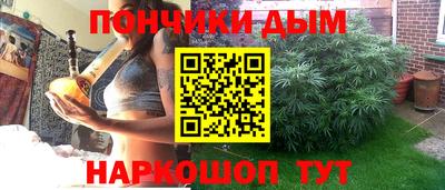 скорость mdpv Уссурийск