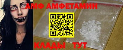 скорость mdpv Уссурийск