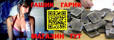 меф VHQ Усть-Джегута