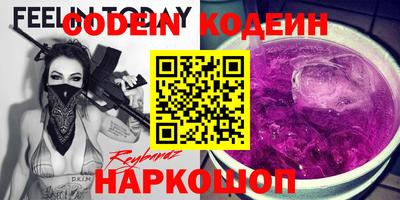 скорость mdpv Уссурийск