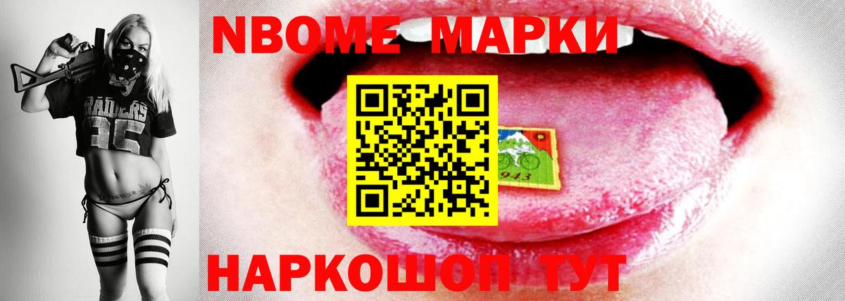 ЛСД экстази ecstasy Малоярославец